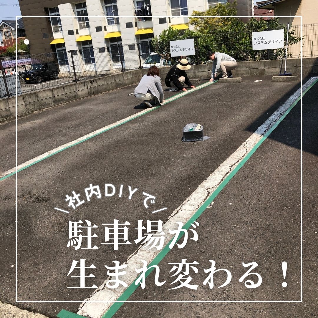 instagram 2025-05-20