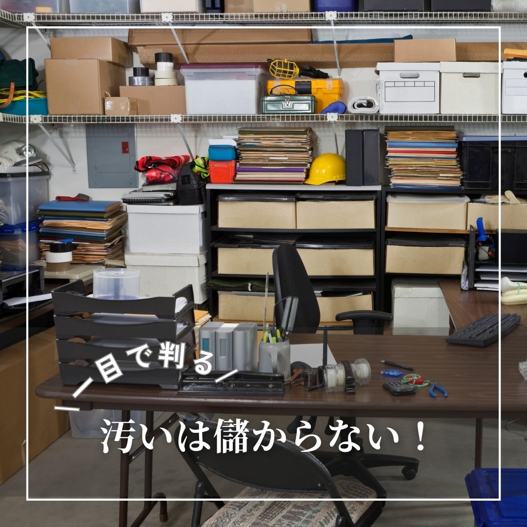 instagram 2025-12-11