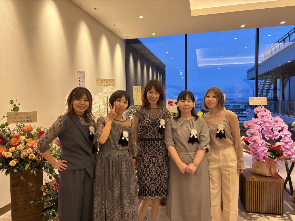 ２５周年記念祝賀会ありがとうございました！